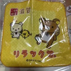 Item thumbnail for item 03d34918-5a62-4d67-b681-52124ffc6c00