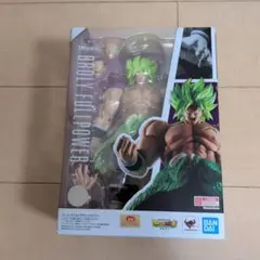 S.H.Figuarts スーパーサイヤ人ブロリーフルパワー