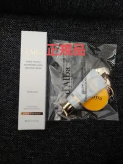 【新品】d'Alba ダルバ ハンドクリーム ハンドセラム 30ml+5ml