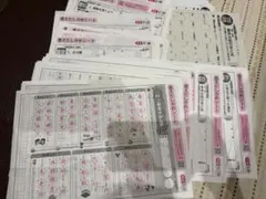 ぽ*む様 小学3年生　カラーテスト解答のサムネイル
