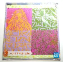 一番くじ ディズニープリンセス Ｅ賞 ハンドタオル ラプンツェル 未開封