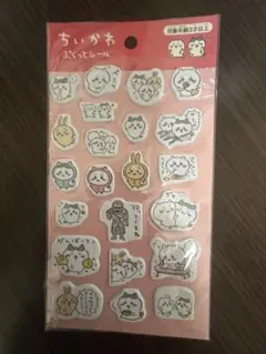 新品未開封　ちいかわ　ぷくっとシール