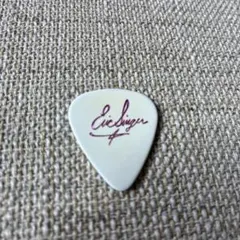 Item thumbnail for item d8c0424e-e289-4a3e-a71c-4b8d7044210a