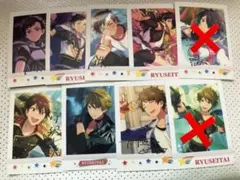 あんスタ ぱしゃこれ 流星隊