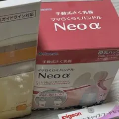 Item thumbnail for item 268bbc57-af54-4823-9a81-6b579e917942