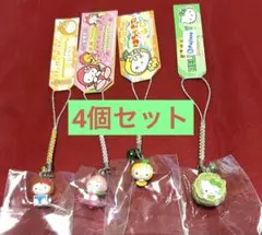 Hello kitty 根付けストラップ フルーツ3つおまけ野菜1つの4個セット