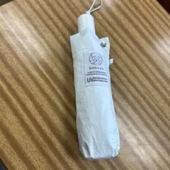 kowaza 折りたたみ傘 晴雨兼用 UVカットのサムネイル