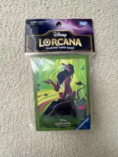 Disney LORCANA 公式カードスリーブ スカーのサムネイル