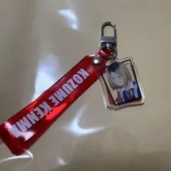 ハイキュー ゴミ捨て場の決戦　キーホルダー