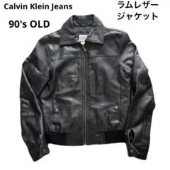 Calvin Klein 90's アーカイブ Y2K ラムレザージャケット