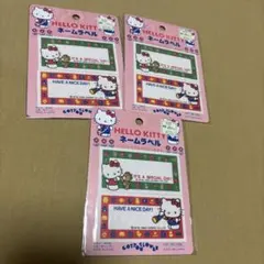 Item thumbnail for item 220ab9fd-89a6-4636-ac36-8ee990ad84a0