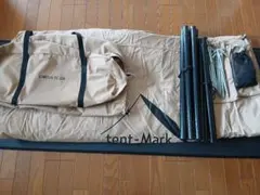 tent-Mark CIRCUS TC DX フロントフラップ付のサムネイル