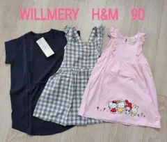 WILLMERY H&M ワンピース 3点セット 90のサムネイル
