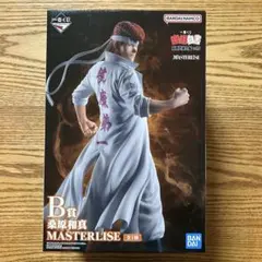 【幽遊白書】一番くじ 幽⭐︎遊⭐︎白書 暗黒武術会編 vol.3 B賞 桑原和真