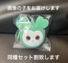 新品 twice GIGO ミナ（ミブリー）8点セット Amazon.co.jp: twice ラブリー ぬいぐるみリュック ミナ