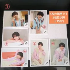 深田竜生 オフショ 公式写真 少年忍者 サマステ 1枚の価格