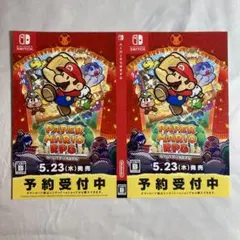 2025年最新】Switchダミージャケットの人気アイテム - メルカリ