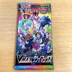 とーか＊即購入OK様 リクエスト 2点 まとめ商品