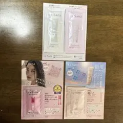 ラサーナ　海藻　ヘアエッセンス・ミルク・シャンプー・トリートメント　試供品