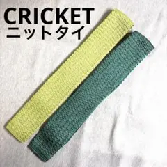 Item thumbnail for item d1d6062e-1b97-4f7c-86fa-942978f796fa