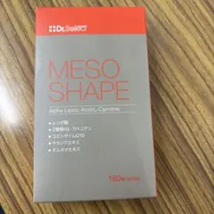 Dr.Select MESO SHAPE 180粒 30日分のサムネイル