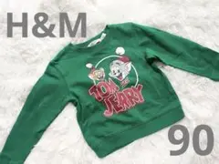 トムとジェリー グリーン トレーナー クリスマス　H&M 90サイズ