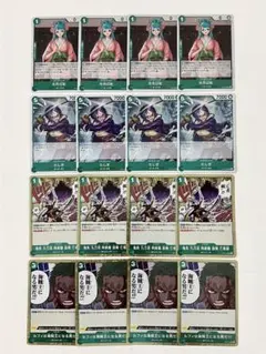 ワンピースカードゲーム　OP12:緑R　16枚　まとめ売り