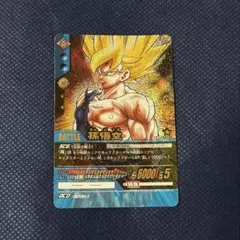 2026年最新】ドラゴンボールヒーローズの人気アイテム - メルカリ