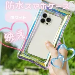 186 防水 ケース　防水ポーチ スマホ カバー 水中撮影 海　水遊び　クリア