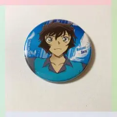 ともこはこな様 リクエスト 4点 まとめ商品