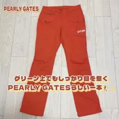 PEARLYGATES ゴルフ カラー カーゴパンツ ピンクオレンジ R671 - メルカリ