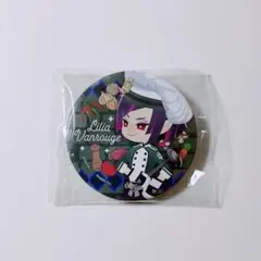 2026年最新】ツイステ リリア 缶バッジの人気アイテム - メルカリ