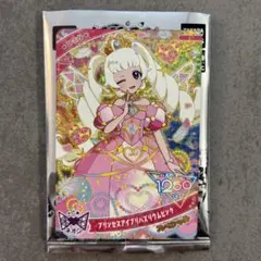 ひみつのアイプリ スペシャルアイプリカード ひまり