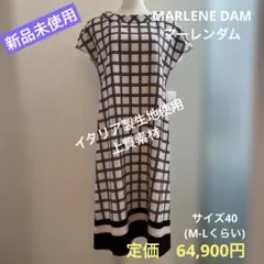 マーレンダム ワンピース MARLENEDAM イタリア製レース　上質素材　L 2026年最新】MARLENE DAM レディース 半袖ひざ丈ワンピースの人気