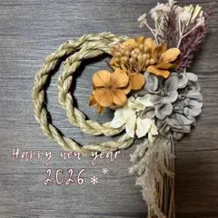 Item thumbnail for item fecfe1f6-48e5-45f7-876f-074ee66769d5