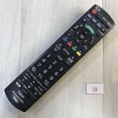 Item thumbnail for item bd9ed827-c527-40a1-85af-b1c71c3e57a4