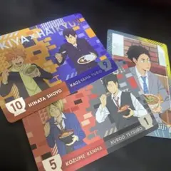 ハイキュー!! ×すき家コラボ　トレカ　日向影山　黒尾研磨　赤葦