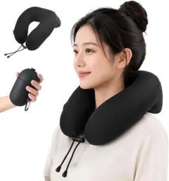 휴대용 보관 케이스가 있는 인체공학적 목 베개