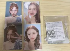TWICE　ナヨン　トレカ　eyestar ４枚セット