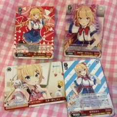 ホロライブ　赤井はあと　カード　グッズのサムネイル