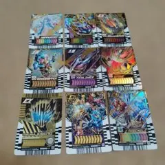 仮面ライダーガッチャードライドケミートレカ9枚セット
