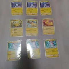 ポケモンカード ピカチュウ マイナン プラスル まとめ売りのサムネイル