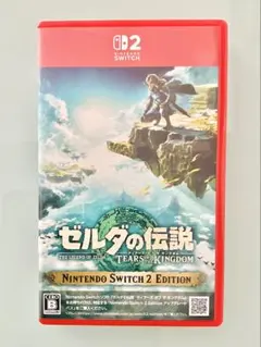 Item thumbnail for item 8b64d5f7-fdef-412d-93f9-ce3db5f5d0be