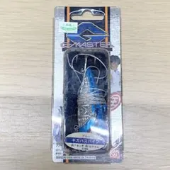 【レトロ】グランダー 武蔵　４巻セット 楽天市場】グランダー武蔵 ルアーの通販