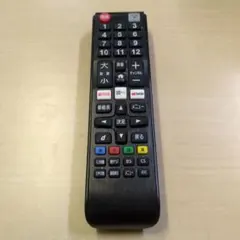 Item thumbnail for item 63c3671b-7a43-4c54-bce3-0eba5c16a8db