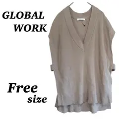 【GLOBAL WORK】ニット　ベスト　Vネック　ノースリーブ　ゆったり