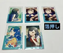 プロセカ　エピカ vol.23C・24B 白石杏　箔押しあり