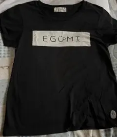2025年最新】egumi 江口拓也 tシャツの人気アイテム - メルカリ