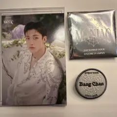 Straykids ランダムカード ネームバッチ セット バンチャン