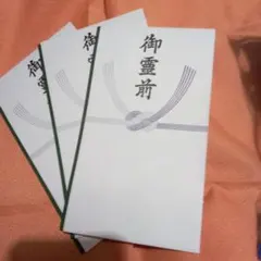 Item thumbnail for item 05eb5395-0341-462c-ad7f-493e6461225c